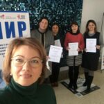 Завершальний перший етап реалізації міжнародного проєкту «Програма з розширення можливостей заради відновлення порозуміння для лідерів громад в Україні «Мир у цифровий час»