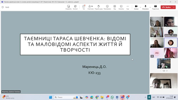 483365409_1180292864106086_8240087482460940449_n