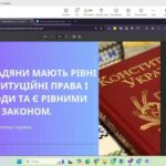 Участь у кураторській годині