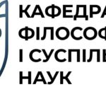«Молодіжна демократична асоціація «ЙОДА»