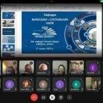 Міжвузівський круглий стіл “Південноукраїнський національний педагогічний університет імені К.Д. Ушинського”