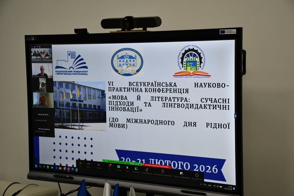 640408648_1502059468596089_793824758049059775_n