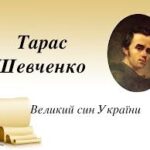 ОДИНАДЦЯТИЙ ВІДКРИТИЙ КОНКУРС ЛІТЕРАТОРІВ НАЦІОНАЛЬНОГО УНІВЕРСИТЕТУ  «ЧЕРНІГІВСЬКА ПОЛІТЕХНІКА»
