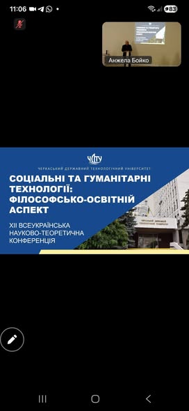 Без названия