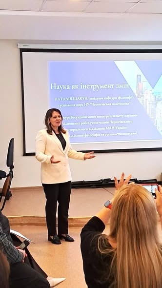 ДЕНЬ НАУКИ 2.0: ПРОСТІР ДЛЯ ІДЕЙ ТА РЕАЛЬНИХ ПРОЄКТІВ у ЧЕРНІГІВСЬКІЙ МАН УЧНІВСЬКОЇ МОЛОДІ