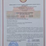 Науково-педагогічні працівники кафедри філософії і суспільних наук постійно працюють над підвищенням своєї професійної майстерності та вдосконаленням фахових компетентностей